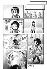 第24页图