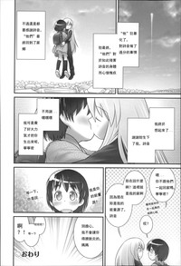 第24页 封面 - HaSM.cc