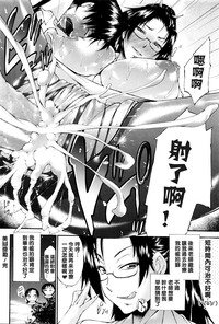 第20頁圖