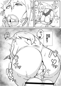 第16頁圖