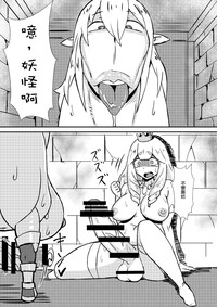 第20頁圖