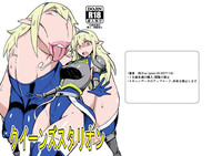 第24頁圖