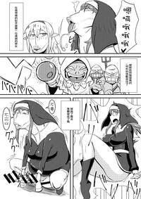 第8頁圖