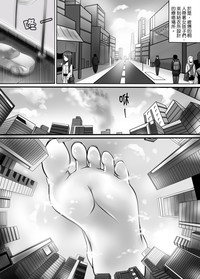 第36頁圖