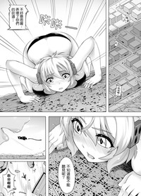 第40頁圖
