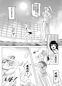 第44頁圖