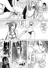 第48頁圖
