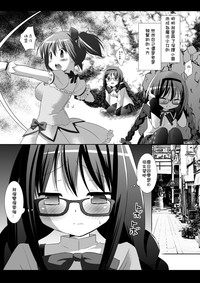 第4頁圖