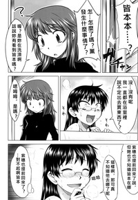 第24頁圖