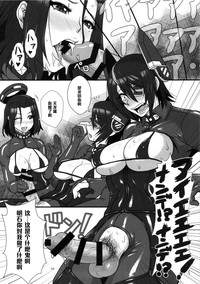 第4页图