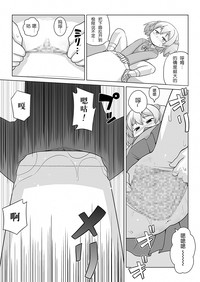 第16頁圖