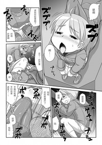 第16页图