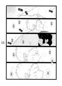 第16页图