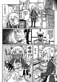 第12页图