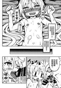 第16页图