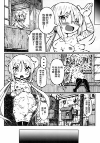 第24页图