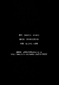 第28页图