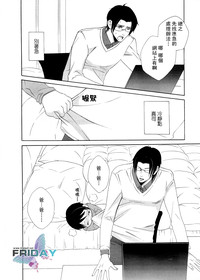 第16頁圖