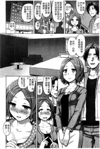 第148頁圖