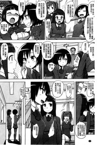 第32頁圖