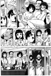 第44頁圖