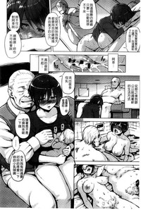 第92頁圖