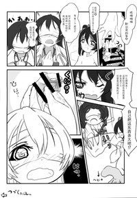 第24页图