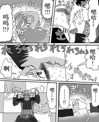 第16页图