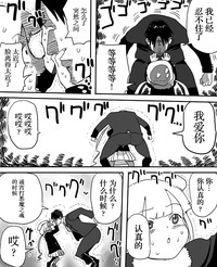 第8页图