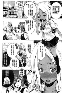 第116頁圖
