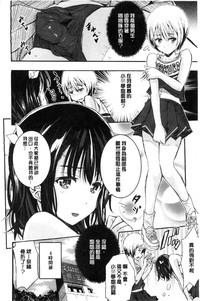第12頁圖