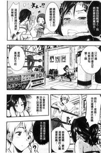 第144頁圖
