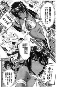 第168頁圖