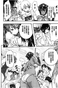 第172頁圖