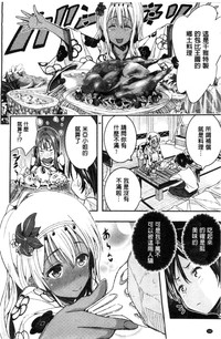 第196頁圖