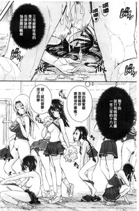 第36頁圖