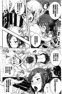 第40頁圖