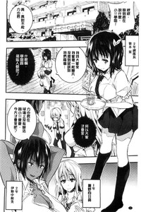 第64頁圖