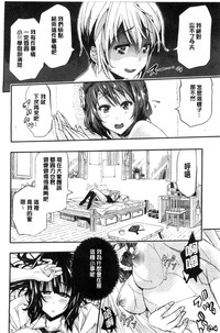 第80頁圖