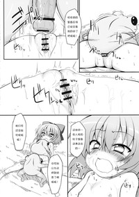 第16页图