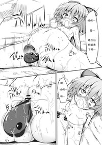 第24页图