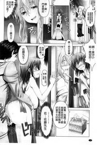 第120页图