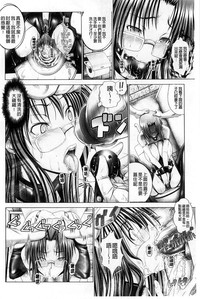 第76页图