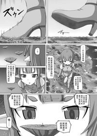 第16页图