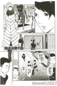 第152页图
