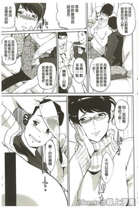 第156页图