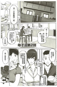 第32页图