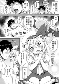 第12页图