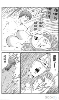 第108页图