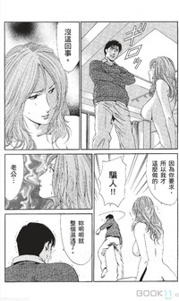 第112页图